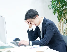 企業の抱える問題点